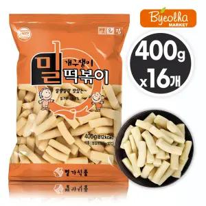 별가식품 개구쟁이 밀떡볶이 400g (16개) 대용량 업소용 밀떡 떡볶이떡 떡사리 냉장보관