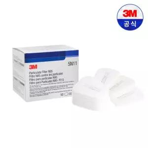 미라클하우스 3M 방독마스크 방진필터 5N11 6000시리즈 1팩10EA 722406