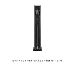 LG전자 오브제컬렉션 코드제로 A7 Core A720TA (윤슬)