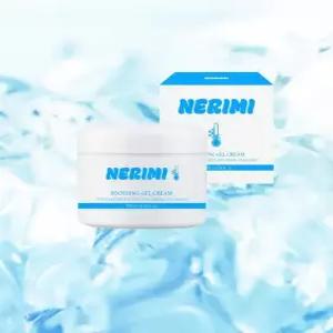 내리미 크림 100ml 1