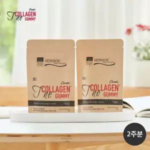 [2주] 더 콜라겐구미 클래식 2주분 (21구미 x 2봉)