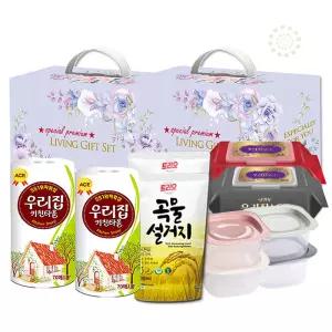 생필품 주방세제 선물세트 명절 집들이 기업판촉 행사 기념품