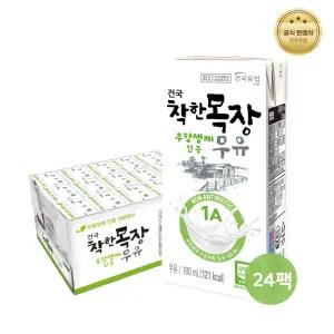 건국 착한목장 무항생제 멸균 흰우유 190mlx24팩