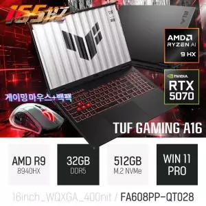 ⓒ ASUS TUF A16 FA608PP-QT028 32GB 512GB WIN11 / 게임 포토샵 편집 캐드 코딩 Ai 업무용 대화면 노트북