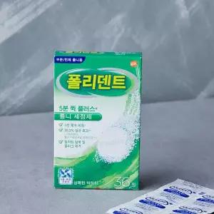 폴리덴트 5분 퀵플러스 틀니세정제 36정
