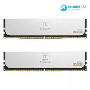 [서린공식] 팀그룹 T-CREATE DDR5-6000 CL40 EXPERT 화이트 패키지 서린 (128GB(64Gx2))