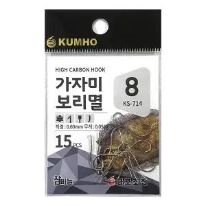 [금호조침] KS-714 가자미 보리멸 바늘(니켈)