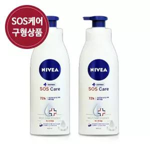 니베아 SOS 케어 바디로션 400ml 2개