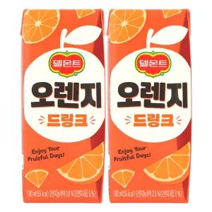 델몬트 드링크 오렌지 190ml 48팩