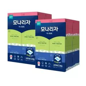 모나리자 미니톡톡 미용티슈 240매 12개입 2팩 각티슈 휴지 화장지_JS