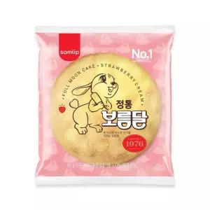 (JH삼립) 정통보름달 봉지빵 10봉