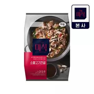 [더미식] 소불고기전골 밀키트 420g / 소비기한 2026.08.18까지
