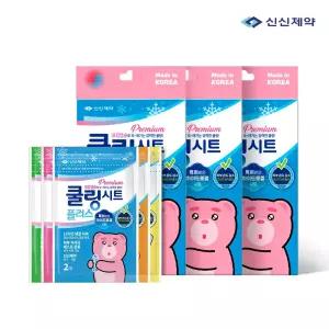 신신제약 쿨링시트 플러스 벨리곰에디션 10매입 3개