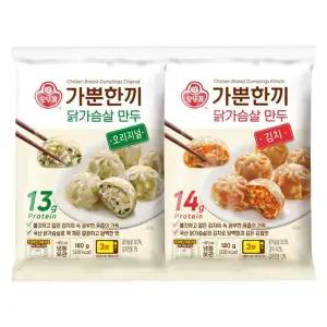 [오뚜기]가뿐한끼 닭가슴살 만두 180g 8개(오리지널 4+김치 4)e[35778585]