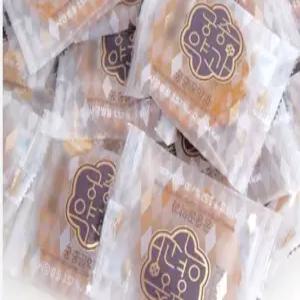 코스트코 삼립 궁중 꿀약과 25개입 750g