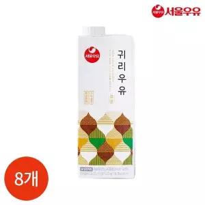 서울우유 귀리 우유 750ml x 8개