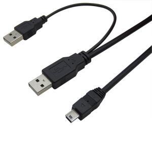 USB 2.0 A 수-미니 B 5 핀 데이터 케이블 코드 외부 수 전원 공급 케이블 모바일 외장 하드 드라이브용