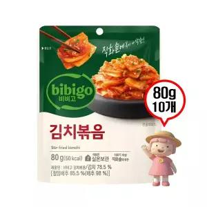 비비고 김치볶음 80g 10개 간편 반찬