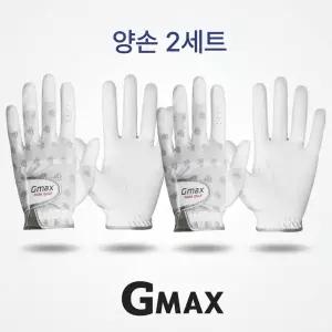 [지맥스]1+1 (2켤레) 지맥스 남성 양손 숨쉬는 여름 메쉬 파크골프 장갑