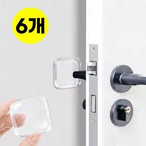 문 쾅 방지 실리콘 도어 가드 6입 투명 벽면 보호 패드 소음 충격 완화 범퍼 문콕 쿠션
