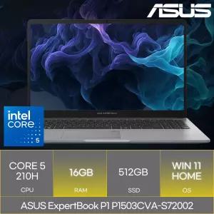 ASUS ExpertBook P1 P1503CVA-S72002 (RAM 16GB_WIN11)_마우스+장패드증정 AN