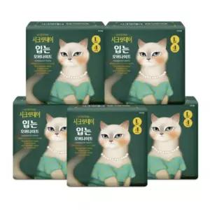 시크릿데이 생리대 입는 오버나이트 에디션 대형 4P x 5팩