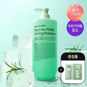 [힐링버드][NEW] 힐링버드 티트리 PDRN 쿨링 샴푸 1000ml [증정] 티트리 샴푸트리트먼트 듀오샤셰*1EA