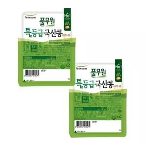 풀무원 국산콩 연두부 250g 2개 식단관리 아침 한끼 간식