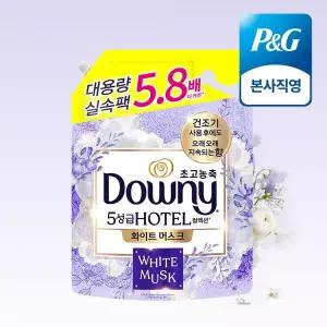 다우니 호텔 컬렉션 화이트 머스크 4.1L 초 섬유유연제 리필 1개 475917