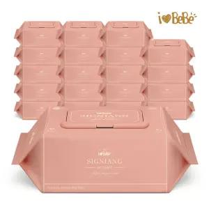 아이러브베베 시그니앙75 선셋 70매 20팩 캡형 75g 고평량 엠보 아기물티슈