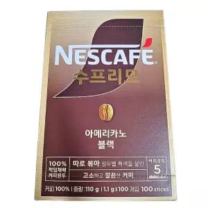 네스카페 수프리모 아메리카노 블랙 무설탕 100T