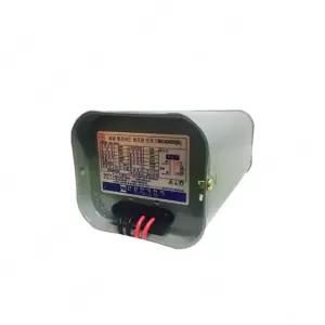 진성 또는 태양 메탈 안정기 400W