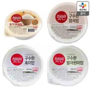 햇반 백미잡곡 210gx48입(백미24개 + 잡곡24개)