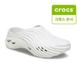 갤러리아 [크록스 본사] (남여공용) 에코 웨이브 초크 210521-0WV
