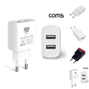 Coms 저속 충전기 5V 1.2A 12W USB 2포트/어댑터/구형/저전력/아답터/청소기/저전압/과충전/방지/저출력