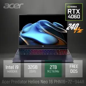 ⓒ 에이서 프레데터 헬리오스 네오 16 PHN16-72-944R 32GB 2TB / 편집 캐드 고성능 게임 AI 노트북