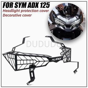 SYM ADX 125 125ADX ADX125 오토바이 액세서리 전면 조명 보호 커버 전등 갓 헤드 라이트 가드 Fit SYM ADX