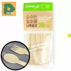 나무포크 10p 위생포크 용품 위생 소재 감성 디저트 야유회 포크 캠핑 우드 도시락 일회용 일회용포크 필수