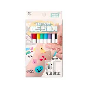 3500 내가 그리는 타투만들기 데코펜 펜세트 셀프 스티커