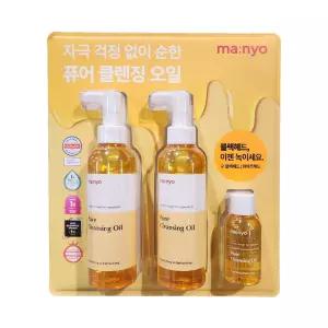 마녀공장 퓨어 클렌징오일 200ML X 2개 + 55ML 1개 CS