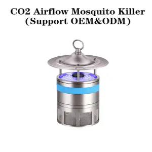 광촉매 모기 트랩 CO2 USB 전원 LED 램프 실내 해충 퇴치기