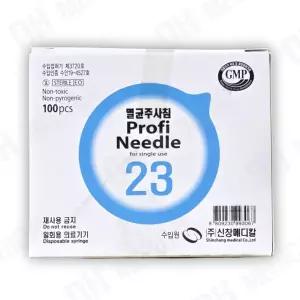 신창메디칼 일회용주사침 23G 25mm 100개입