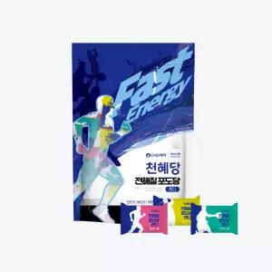 천혜당 전해질 포도당캔디 100정 1개 (민트 / 베리 / 레몬맛 혼합)