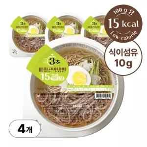 [오늘부터] 3초 메밀곤약냉면 (320g, 4개) 바로먹는 50kcal 물냉면 간편식 즉석 냉모밀 저칼로리