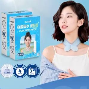 키스쿠 쿨넥패치 5매입 아이스 패치 쿨스카프 쿨링 얼음 목걸이 넥밴드 팩 야구장 등산 조깅 골프 런닝추천