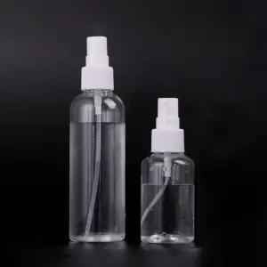 미스트 분무기 용기 공병 스프레이 100M 투명 100ML 휴대용 50ML