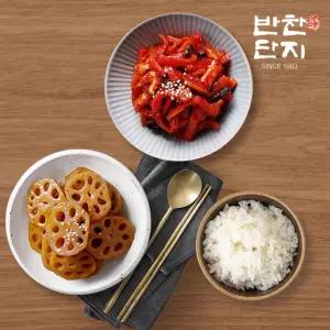 반찬단지 무말랭이 1kg + 연근조림 1kg