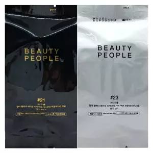 뷰티피플 절대 철벽녀 에이징 리커버리 커버 쿠션 파운데이션 리필 무료