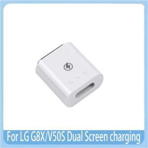 LG ThinQ 서브 스크린 마그네틱 어댑터 듀얼 충전 V50S 5G G8X