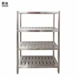 타공 선반 4단 진열대 조립식 업소용 주방 식당